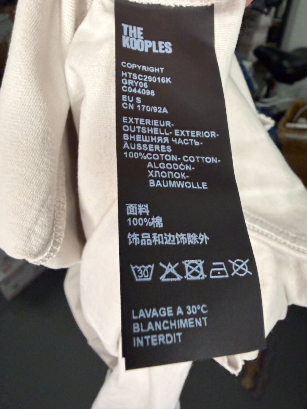 NWT The Kooples Receipt T-Shirt – Sand/White- Men's S/ Women's M- MSRP $195 - Picture 10 of 10